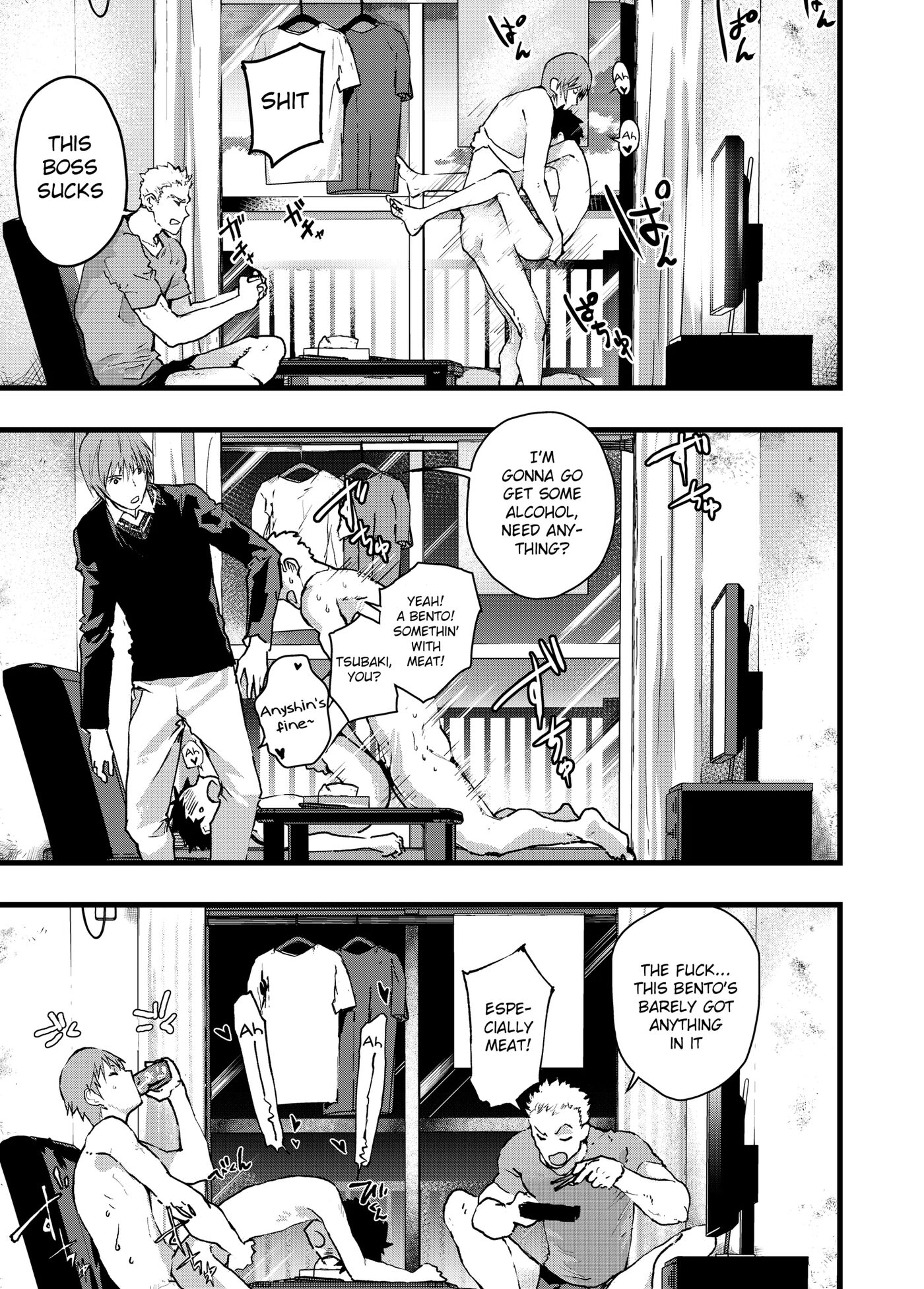 Rape Sarete Kairaku Ochi Chikan Ni Goukan Sareta Shounen [yaoi] Chapter 1000 Page 39